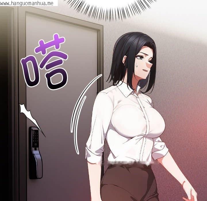 韩国漫画欲演越烈/捕捉美少女韩漫_欲演越烈/捕捉美少女-第7话在线免费阅读-韩国漫画-第43张图片