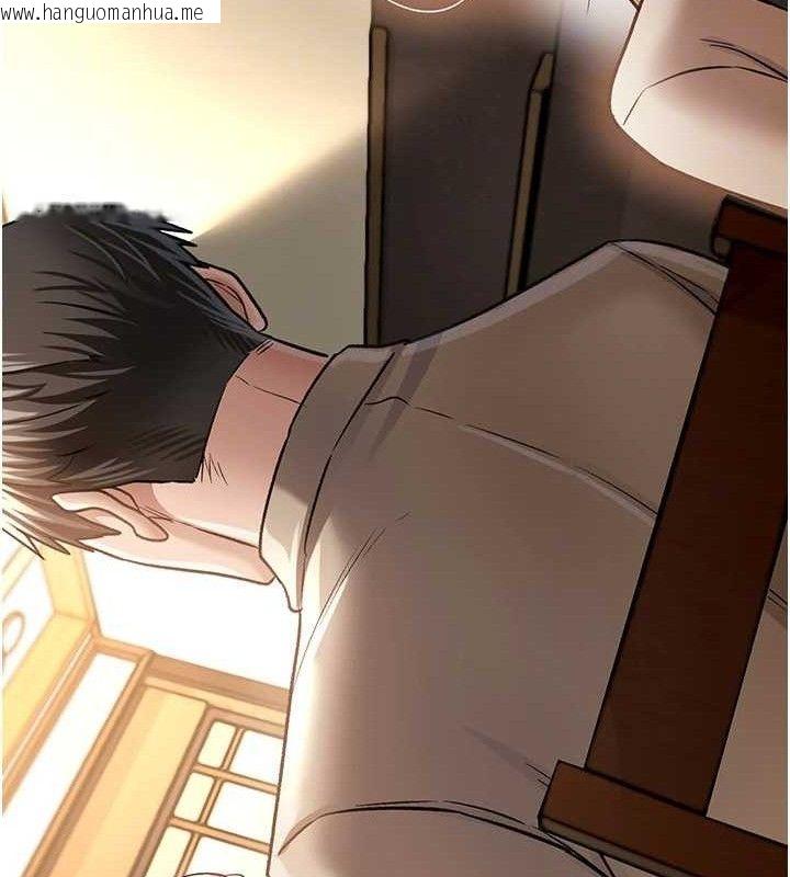 韩国漫画借妻条约韩漫_借妻条约-第14话-回不去的关系在线免费阅读-韩国漫画-第62张图片