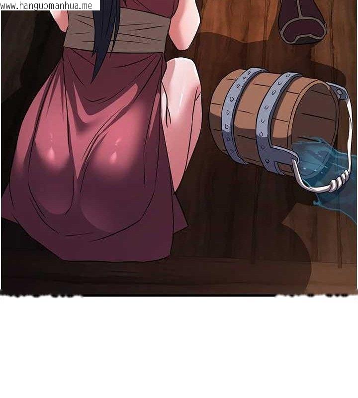 韩国漫画炼欲:色魔再临韩漫_炼欲:色魔再临-第3话-大侠的大雕就是江湖道义在线免费阅读-韩国漫画-第31张图片