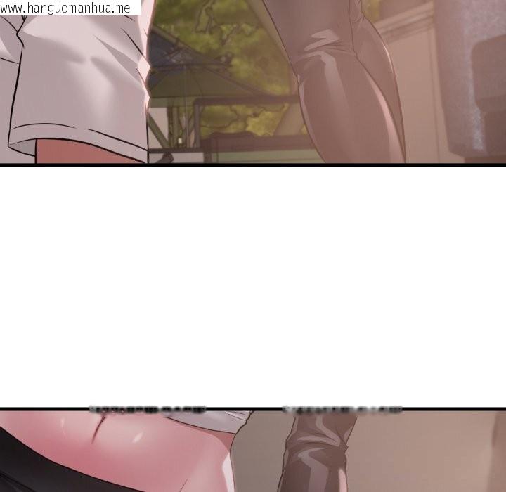 韩国漫画想要拥有她/渴望占有她韩漫_想要拥有她/渴望占有她-第81话在线免费阅读-韩国漫画-第102张图片