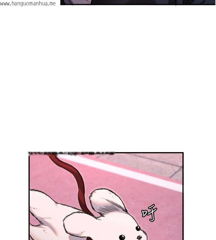 韩国漫画守护天使韩漫_守护天使-第49话-让你见识姐姐的厉害!在线免费阅读-韩国漫画-第79张图片
