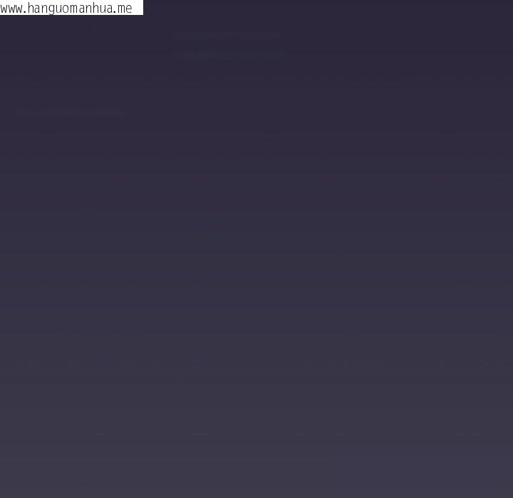 韩国漫画游戏不能这样玩/游戏规则我来定韩漫_游戏不能这样玩/游戏规则我来定-第117话在线免费阅读-韩国漫画-第170张图片