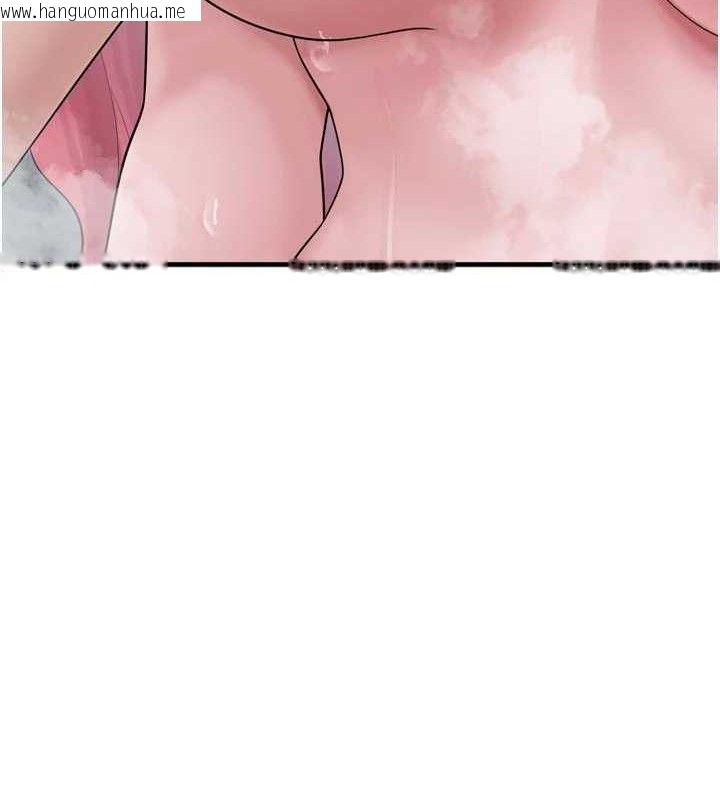 韩国漫画垃圾堆捡到宠物系萌妹韩漫_垃圾堆捡到宠物系萌妹-第13话-浴室里的喷水秀在线免费阅读-韩国漫画-第26张图片