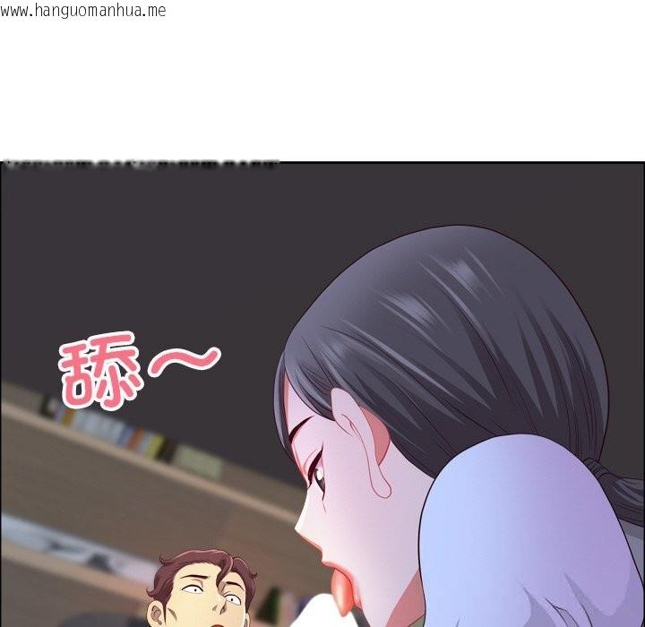 韩国漫画最强男人韩漫_最强男人-第40话在线免费阅读-韩国漫画-第115张图片