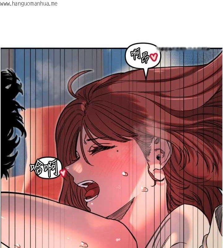 韩国漫画守护天使韩漫_守护天使-第49话-让你见识姐姐的厉害!在线免费阅读-韩国漫画-第43张图片
