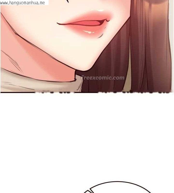 韩国漫画熟女自助餐韩漫_熟女自助餐-第54话-普通的性爱满足不了我了在线免费阅读-韩国漫画-第15张图片