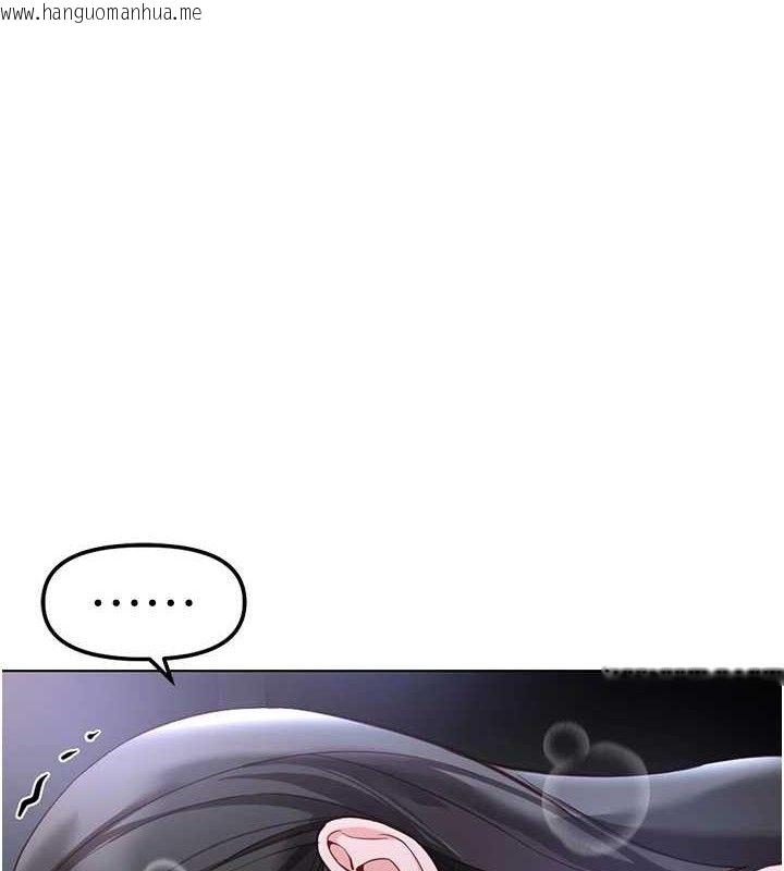 韩国漫画鲁蛇社畜的金手指韩漫_鲁蛇社畜的金手指-第38话-[暖身赛]让工读生性奋起来在线免费阅读-韩国漫画-第1张图片