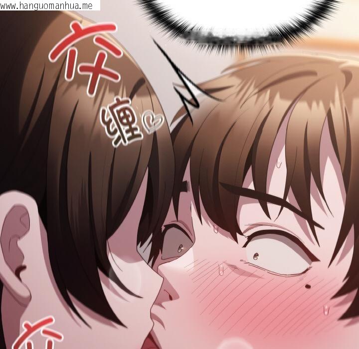 韩国漫画神圣陷阱韩漫_神圣陷阱-第11话在线免费阅读-韩国漫画-第171张图片