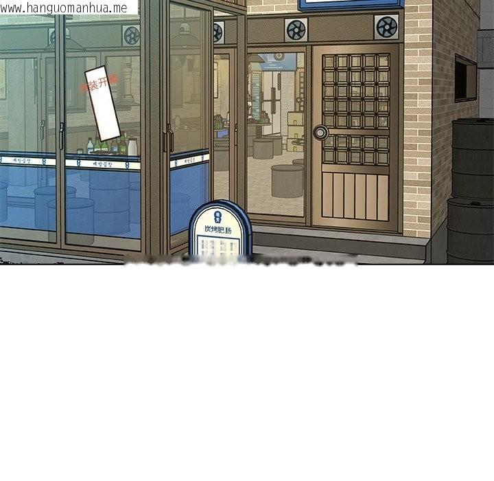 韩国漫画被幸运诅咒的人/幸运的孽缘韩漫_被幸运诅咒的人/幸运的孽缘-第8话在线免费阅读-韩国漫画-第19张图片