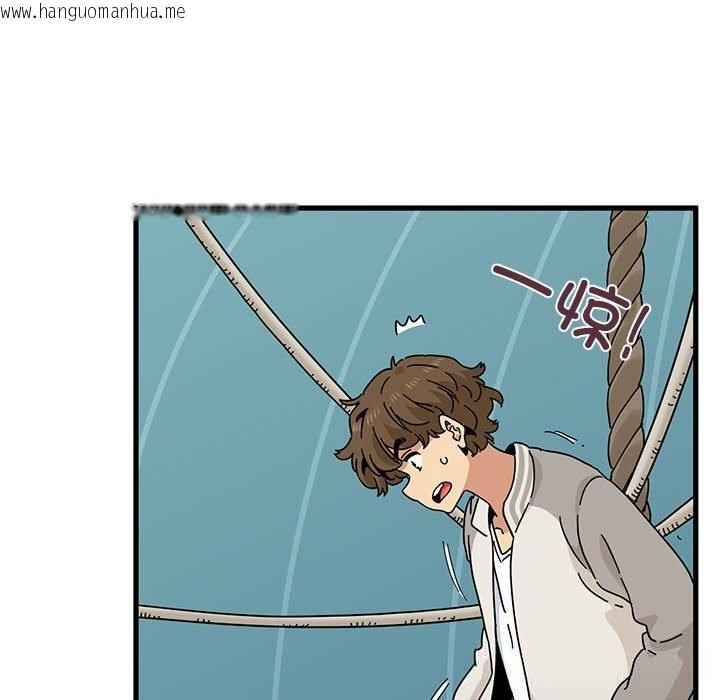 韩国漫画发小碰不得/强制催眠韩漫_发小碰不得/强制催眠-第85话在线免费阅读-韩国漫画-第128张图片