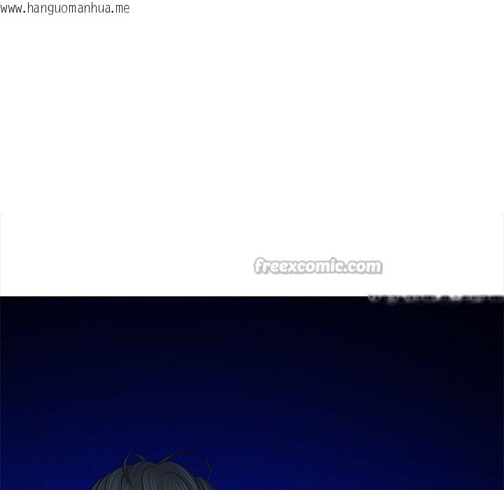 韩国漫画恶女勾勾缠/难缠小恶女韩漫_恶女勾勾缠/难缠小恶女-第270话在线免费阅读-韩国漫画-第126张图片