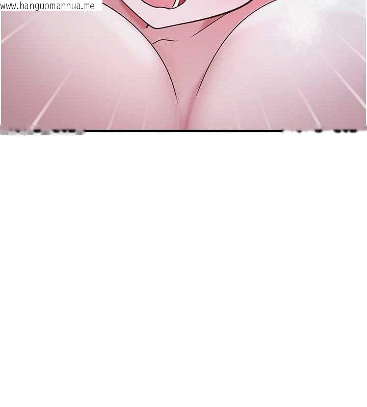 韩国漫画垃圾堆捡到宠物系萌妹韩漫_垃圾堆捡到宠物系萌妹-第12话-我在浴室等你在线免费阅读-韩国漫画-第46张图片