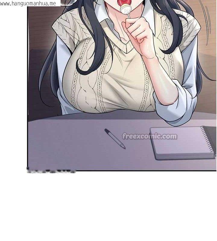 韩国漫画飞机杯女神连线中韩漫_飞机杯女神连线中-第29话-花招百出的性爱小天才在线免费阅读-韩国漫画-第140张图片