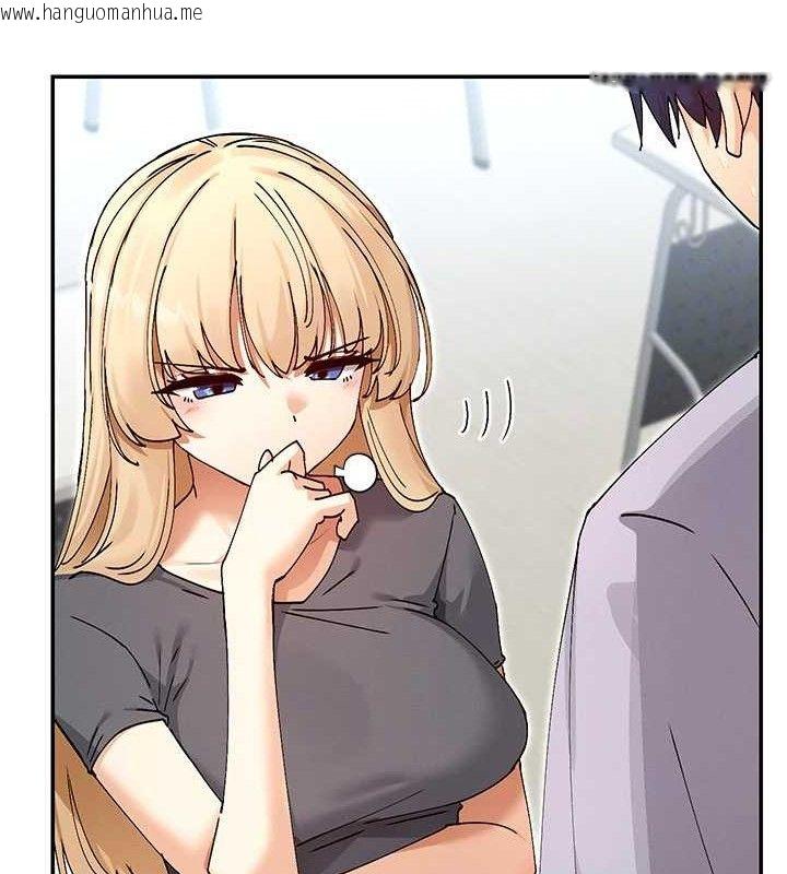 韩国漫画女神都在看这些?韩漫_女神都在看这些?-第52话-裤子脱掉给我检查在线免费阅读-韩国漫画-第136张图片