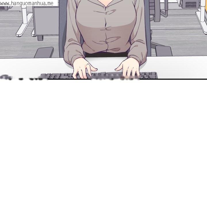 韩国漫画柔软的爱人韩漫_柔软的爱人-第25话在线免费阅读-韩国漫画-第47张图片