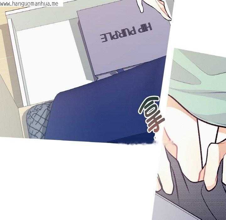 韩国漫画这都什么事儿啊？韩漫_这都什么事儿啊？-第11话在线免费阅读-韩国漫画-第57张图片