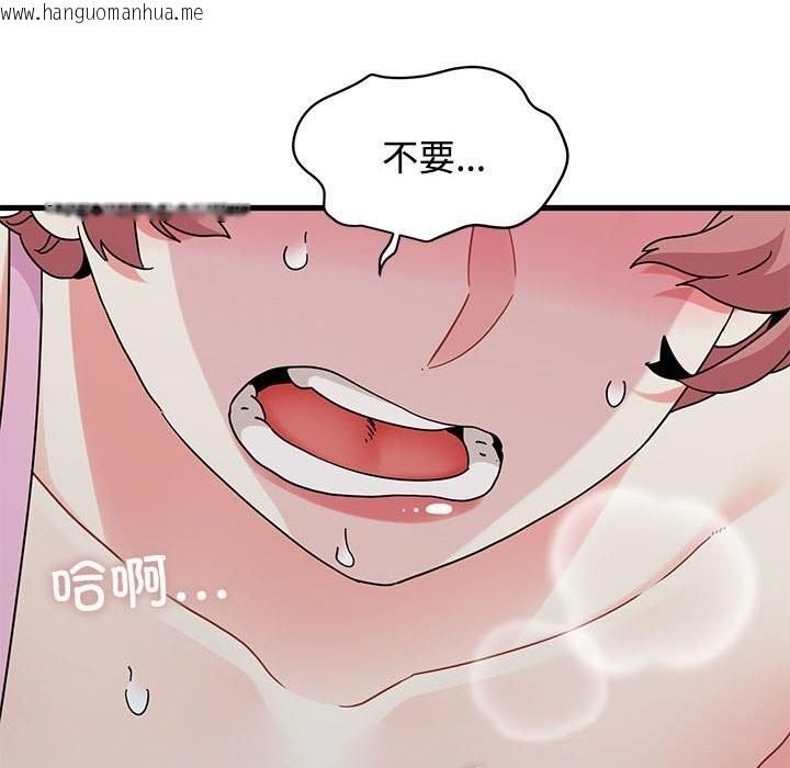 韩国漫画发小碰不得/强制催眠韩漫_发小碰不得/强制催眠-第85话在线免费阅读-韩国漫画-第164张图片