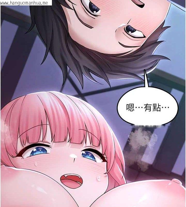 韩国漫画垃圾堆捡到宠物系萌妹韩漫_垃圾堆捡到宠物系萌妹-第11话-想再靠近妳一点…在线免费阅读-韩国漫画-第55张图片