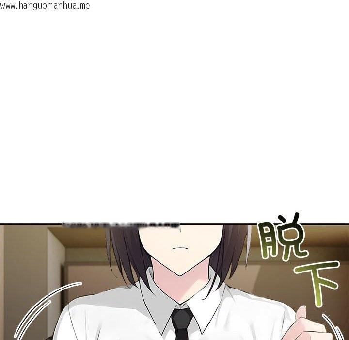 韩国漫画夫妇游戏韩漫_夫妇游戏-第44话在线免费阅读-韩国漫画-第24张图片