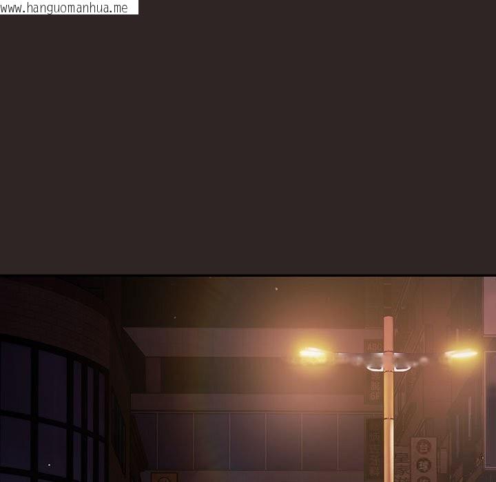 韩国漫画游戏不能这样玩/游戏规则我来定韩漫_游戏不能这样玩/游戏规则我来定-第117话在线免费阅读-韩国漫画-第191张图片