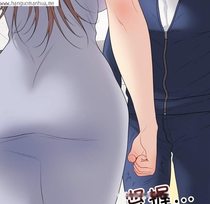韩国漫画最后的冲刺韩漫_最后的冲刺-第28话在线免费阅读-韩国漫画-第208张图片