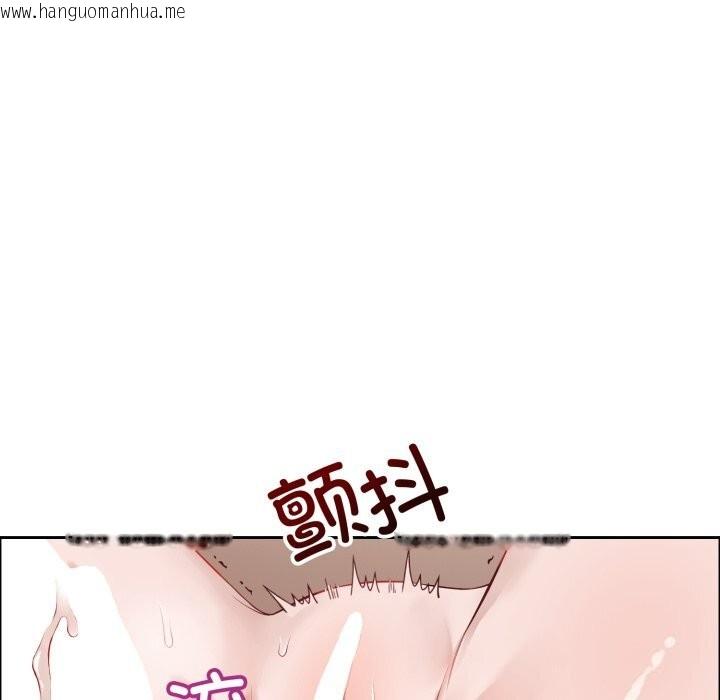 韩国漫画错位的星辰/今天也要加油韩漫_错位的星辰/今天也要加油-第12话在线免费阅读-韩国漫画-第7张图片