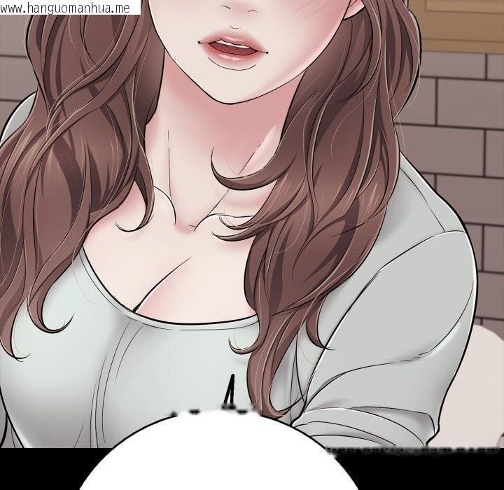 韩国漫画再爱我一次韩漫_再爱我一次-第35话在线免费阅读-韩国漫画-第173张图片