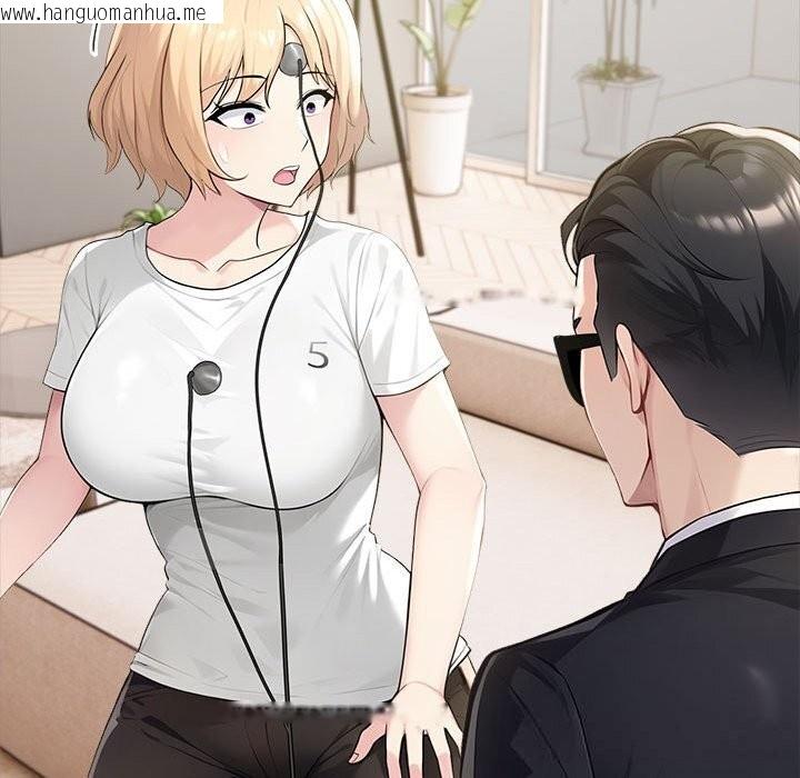 韩国漫画夫妇游戏韩漫_夫妇游戏-第44话在线免费阅读-韩国漫画-第89张图片