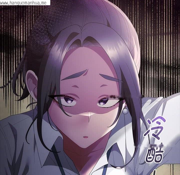 韩国漫画大企业里的小秘密/在大企业当废柴韩漫_大企业里的小秘密/在大企业当废柴-第53话在线免费阅读-韩国漫画-第183张图片