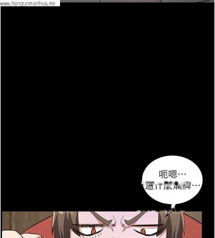 韩国漫画炼欲:色魔再临韩漫_炼欲:色魔再临-第4话-强逼发妻下海卖淫在线免费阅读-韩国漫画-第86张图片