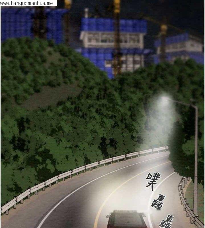 韩国漫画掠夺行动韩漫_掠夺行动-第72话-我们到浴室再继续在线免费阅读-韩国漫画-第159张图片