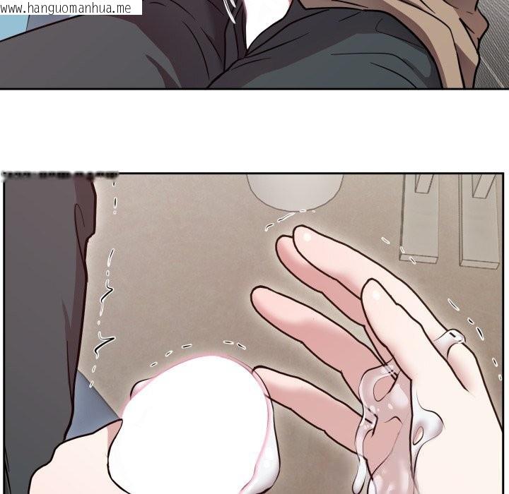 韩国漫画难言之秘韩漫_难言之秘-第17话在线免费阅读-韩国漫画-第153张图片