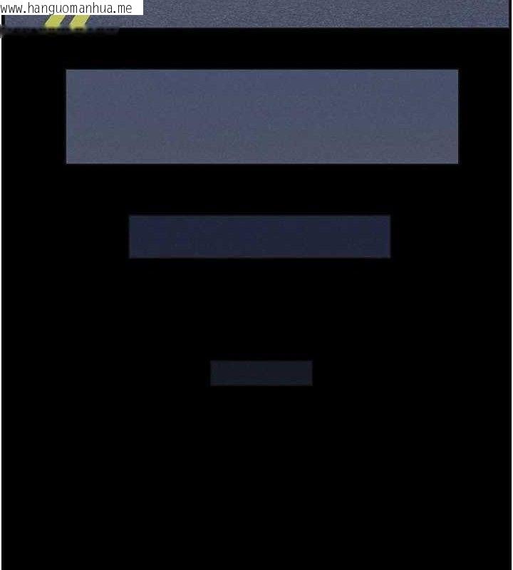 韩国漫画兄妹的秘密授课韩漫_兄妹的秘密授课-第75话-跟斩男女交缠一整夜在线免费阅读-韩国漫画-第21张图片