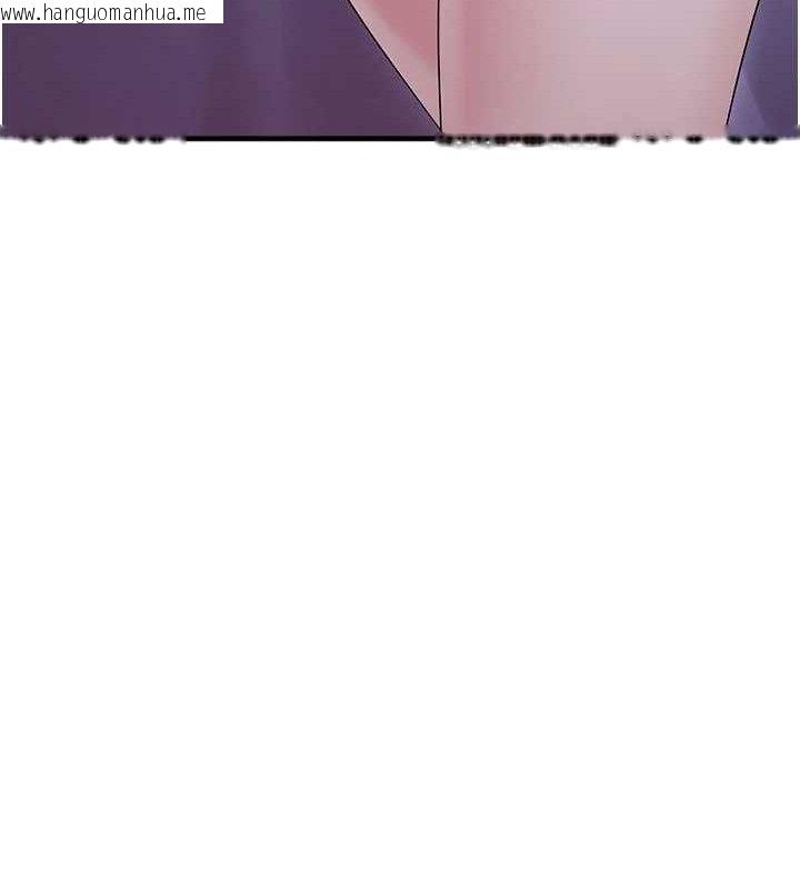 韩国漫画垃圾堆捡到宠物系萌妹韩漫_垃圾堆捡到宠物系萌妹-第11话-想再靠近妳一点…在线免费阅读-韩国漫画-第29张图片