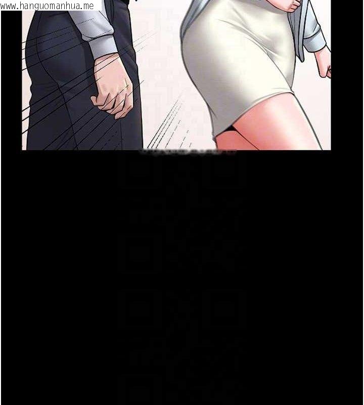 韩国漫画猎艳管理员韩漫_猎艳管理员-第8话-第一个任务，处理性欲在线免费阅读-韩国漫画-第130张图片
