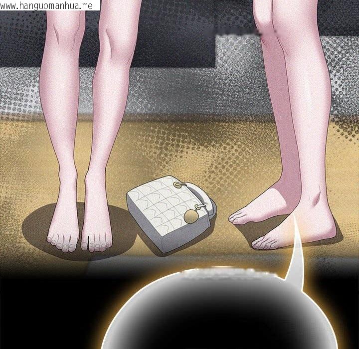 韩国漫画大企业里的小秘密/在大企业当废柴韩漫_大企业里的小秘密/在大企业当废柴-第53话在线免费阅读-韩国漫画-第65张图片