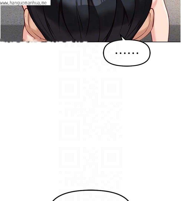 韩国漫画鲁蛇社畜的金手指韩漫_鲁蛇社畜的金手指-第38话-[暖身赛]让工读生性奋起来在线免费阅读-韩国漫画-第48张图片