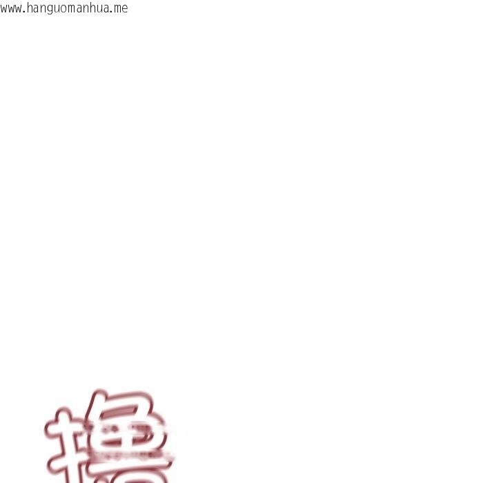 韩国漫画缺德邻居难相处韩漫_缺德邻居难相处-第50话在线免费阅读-韩国漫画-第143张图片