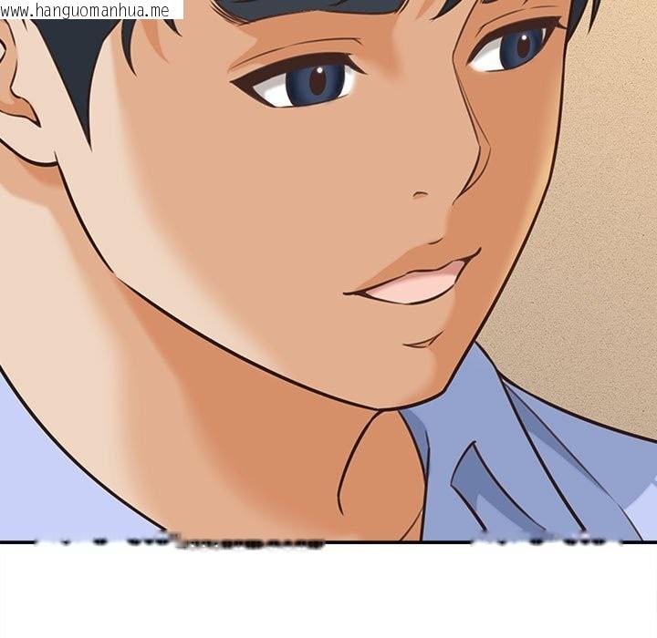 韩国漫画她们的夜晚属于我/与人妻有个秘密韩漫_她们的夜晚属于我/与人妻有个秘密-第8话在线免费阅读-韩国漫画-第142张图片