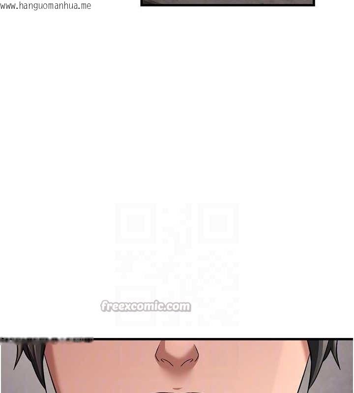 韩国漫画炼欲:色魔再临韩漫_炼欲:色魔再临-第2话-出版社长的卖身契在线免费阅读-韩国漫画-第70张图片