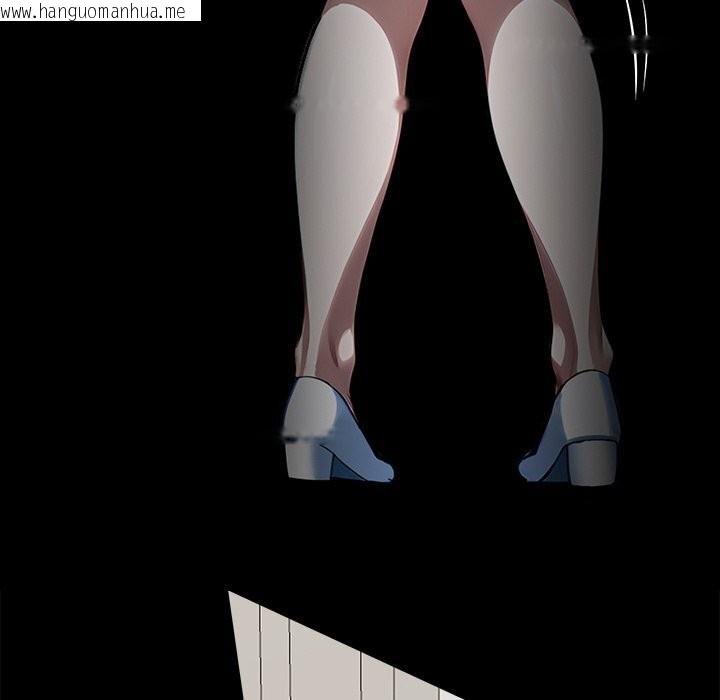韩国漫画黑道X上班族/我身体里的那个家伙韩漫_黑道X上班族/我身体里的那个家伙-第26话在线免费阅读-韩国漫画-第191张图片