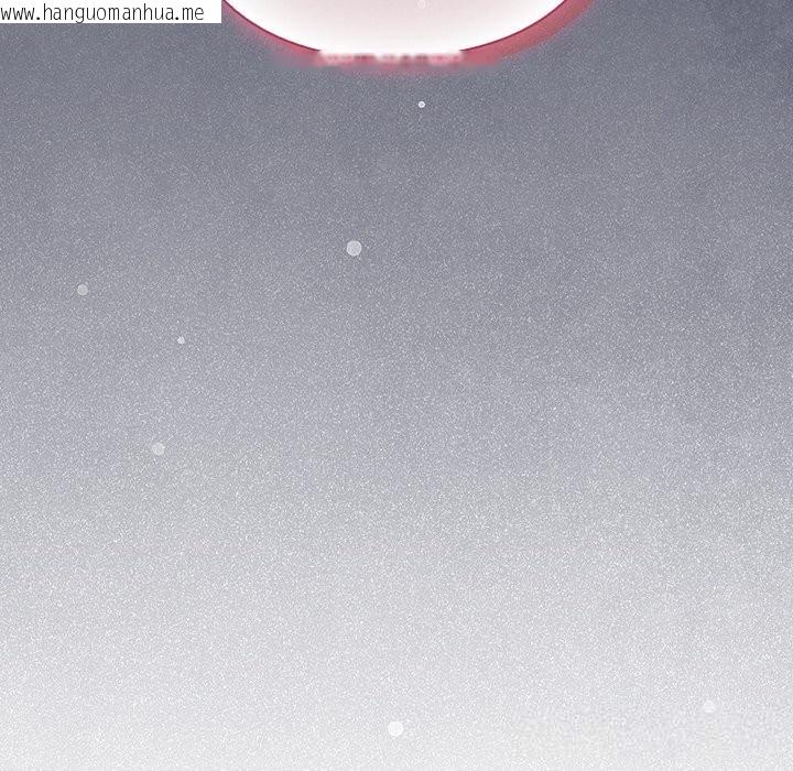 韩国漫画摸鱼生存指南/上班不要太认真韩漫_摸鱼生存指南/上班不要太认真-第16话在线免费阅读-韩国漫画-第45张图片