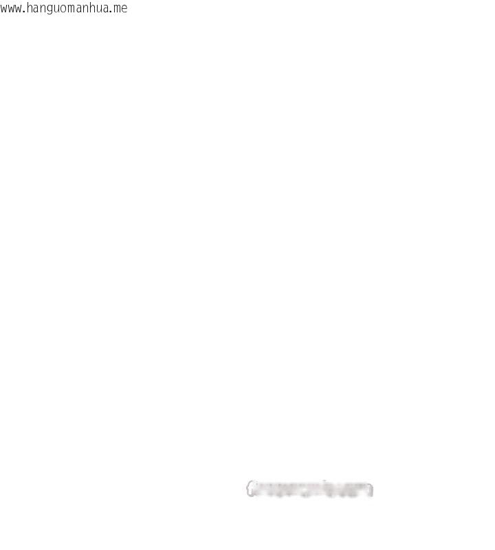 韩国漫画公务员的桃色副业韩漫_公务员的桃色副业-第34话-只要给钱，尺度无上限在线免费阅读-韩国漫画-第14张图片