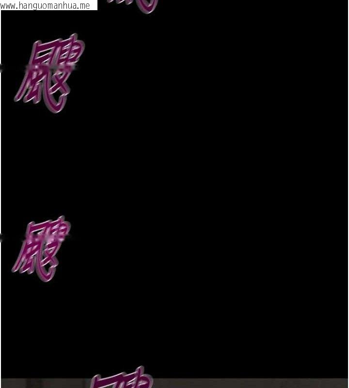 韩国漫画掠夺行动韩漫_掠夺行动-第72话-我们到浴室再继续在线免费阅读-韩国漫画-第181张图片