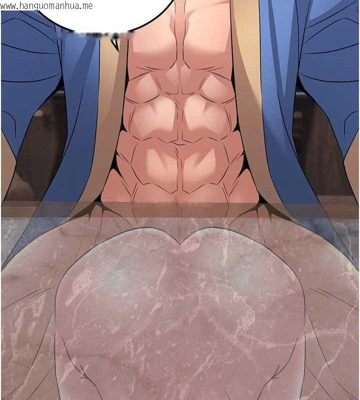 韩国漫画炼欲:色魔再临韩漫_炼欲:色魔再临-第2话-出版社长的卖身契在线免费阅读-韩国漫画-第122张图片
