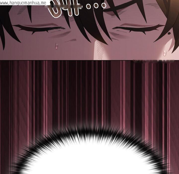 韩国漫画神圣陷阱韩漫_神圣陷阱-第11话在线免费阅读-韩国漫画-第104张图片