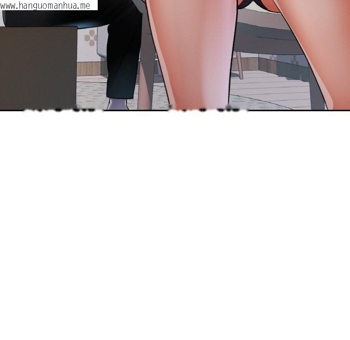 韩国漫画已嫁人的她韩漫_已嫁人的她-第44话在线免费阅读-韩国漫画-第41张图片