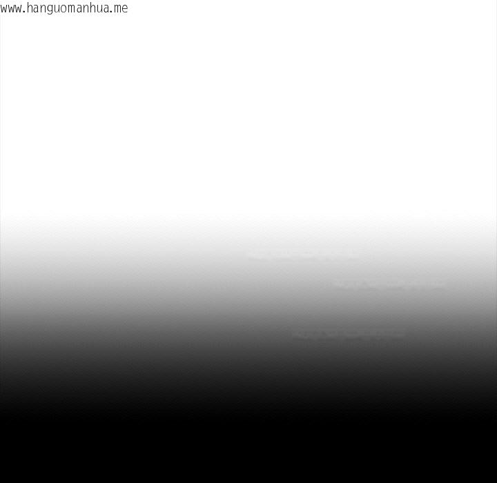 韩国漫画黑道X上班族/我身体里的那个家伙韩漫_黑道X上班族/我身体里的那个家伙-第26话在线免费阅读-韩国漫画-第31张图片