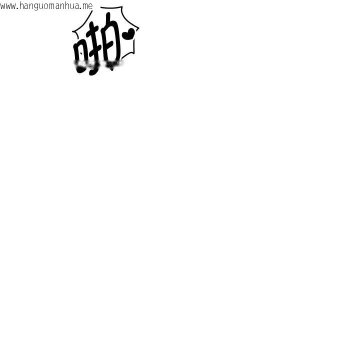 韩国漫画重生之长枪无敌韩漫_重生之长枪无敌-第72话在线免费阅读-韩国漫画-第108张图片