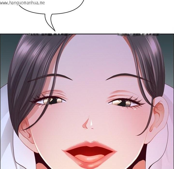 韩国漫画最强男人韩漫_最强男人-第40话在线免费阅读-韩国漫画-第155张图片